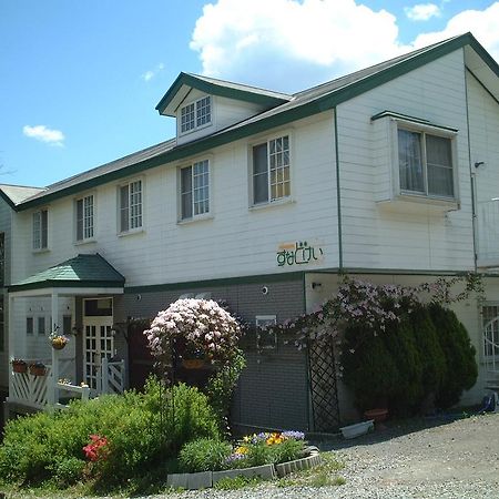 Pension Sunadokei Hokuto  ภายนอก รูปภาพ